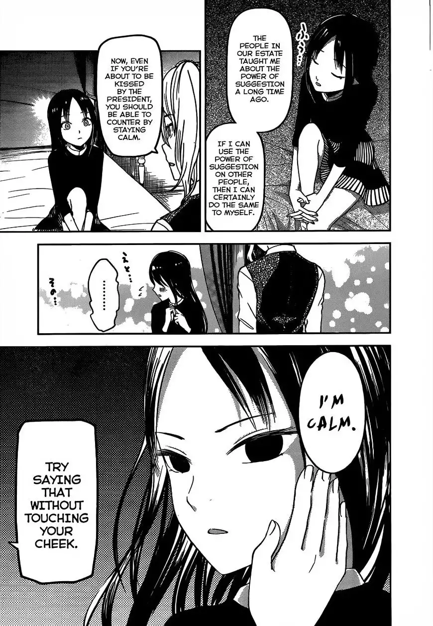 Kaguya-sama wa Kokurasetai - Tensai-tachi no Renai Zunousen Chapter 81 9